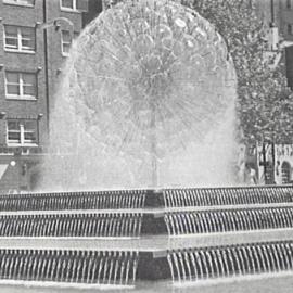 El Alamein Fountain