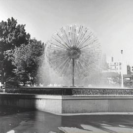 El Alamein Fountain