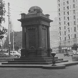 Oddfellows Memorial Fountain