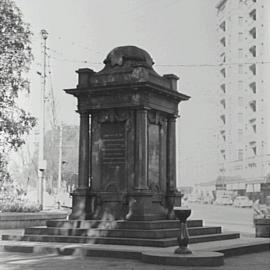 Oddfellows Memorial Fountain