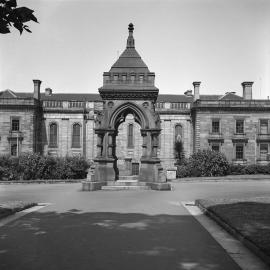 Frazer Memorial Fountain