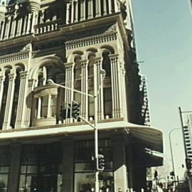 Queen Victoria Building (QVB)