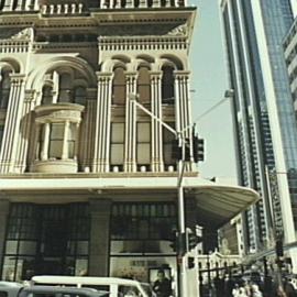 Queen Victoria Building (QVB)