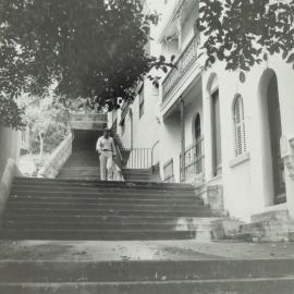 Agar Stairs