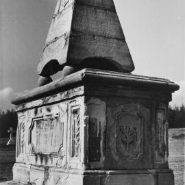 Tomb of Judge Ellis Bent