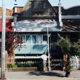 Terrace house