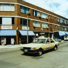 O'Mullane's Pharmacy