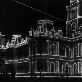 Sydney Town Hall illuminated at night