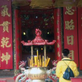 Sze Yup Buddhist Temple