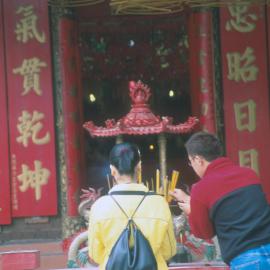 Sze Yup Buddhist Temple