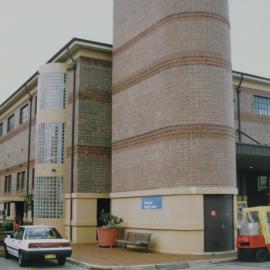 Dockyard Supply Centre (Building 30)