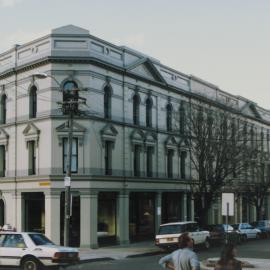 Commercial Terraces