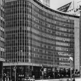 Qantas House with Australian Airways, Chifley Square Sydney, 1989