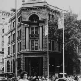 United Permanent Building, corner George Street and Martin Place Sydney, 1989