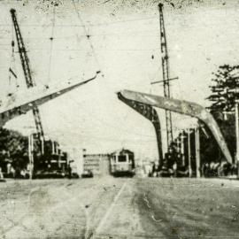 Boomerang Arch