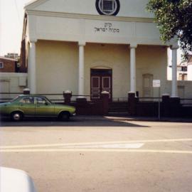 Newtown Synagogue