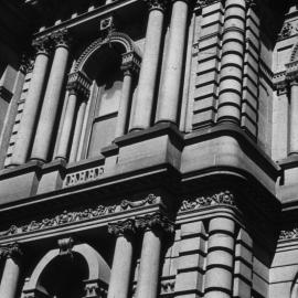 Sydney Town Hall