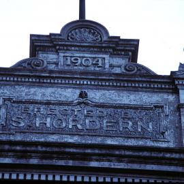 Demolition of Anthony Horderns Department Store