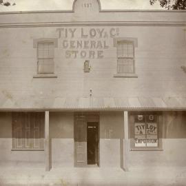 Tiy Loy and Company General Store in Waterloo, 1930-1939