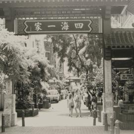 Chinatown, Dixon Street Haymarket, 1989