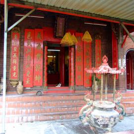 Entrance to Sze Yup Temple, Edward Street Glebe, 2007