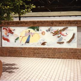 Chalmers St Mural Series Council contribution to Carnivale