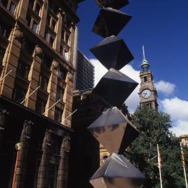 Dobell Memorial Sculpture.