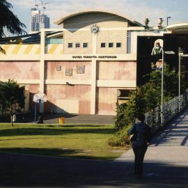 Peter Forsyth Auditorium.