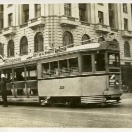 Tram