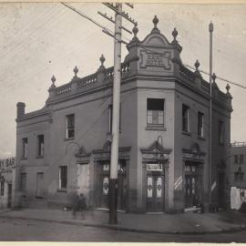 Print - Kent Hotel in Pitt Street Haymarket, 1907