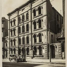 Print - Wentworth Court Elizabeth Street Frontage Sydney, 1926