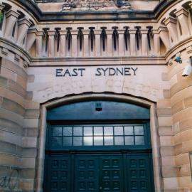 Main entrance to the National Art School, Forbes Street Darlinghurst, 2001