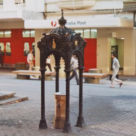 Canopy drinking fountain, Macquarie Place, 1986
