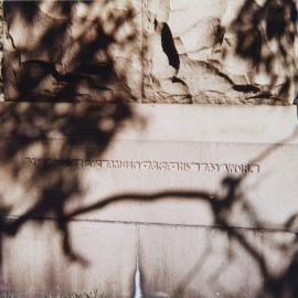 Base of Henry Lawson statue, The Domain Sydney, 1986