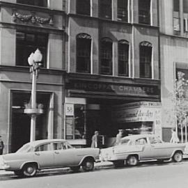 Kincoppal Chambers, Martin Place Sydney, 1960