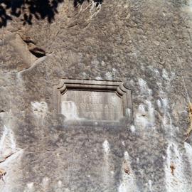 The Tarpeian Way, Bennelong Point, 1986