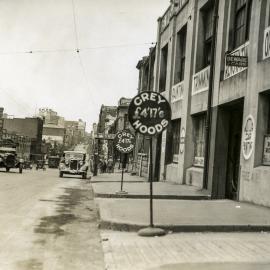 Looking south east along Harris Street Pyrmont, 1935