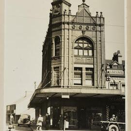 Print - Oxford Chambers building, corner Oxford and Pelican Streets Surry Hills, 1940