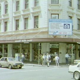 Sydney City Library, Haymarket branch, corner George and Campbell Streets Sydney, 1991