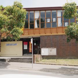 Sydney City Library, Ultimo branch (Beatrice Suleau Library), William Henry Street Ultimo, 1991