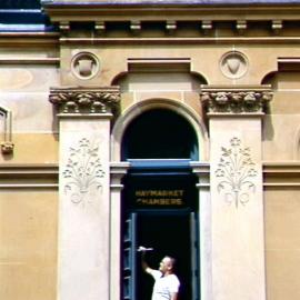 Restoration of Haymarket Chambers, decorative sandstone, George Street Sydney, circa 1992