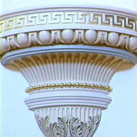 Sydney Town Hall, Interior wall décor, George Street Sydney, 1992