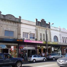 Tea Too', King Street North Newtown, 2008 