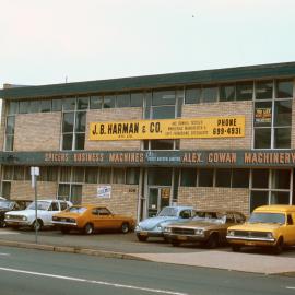 Factory building on Botany Road Alexandria, circa 1977