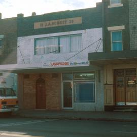 "The Lunch Box" Sandwiches on Henderson Road Alexandria, circa 1977