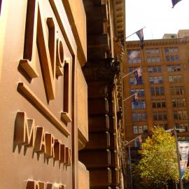 Old General Post Office (GPO) building, Martin Place Sydney, 2009