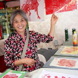 Beijing artist, Chinese New Year of the Dog, Hay Street Haymarket, 2006