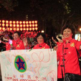 The Chinese Women's Association, Chinese New Year Parade, George Street Sydney, 2013