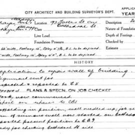 Building Inspectors Card: 93 Forbes St cnr Cathedral St. Application to repair wall of building. 1 