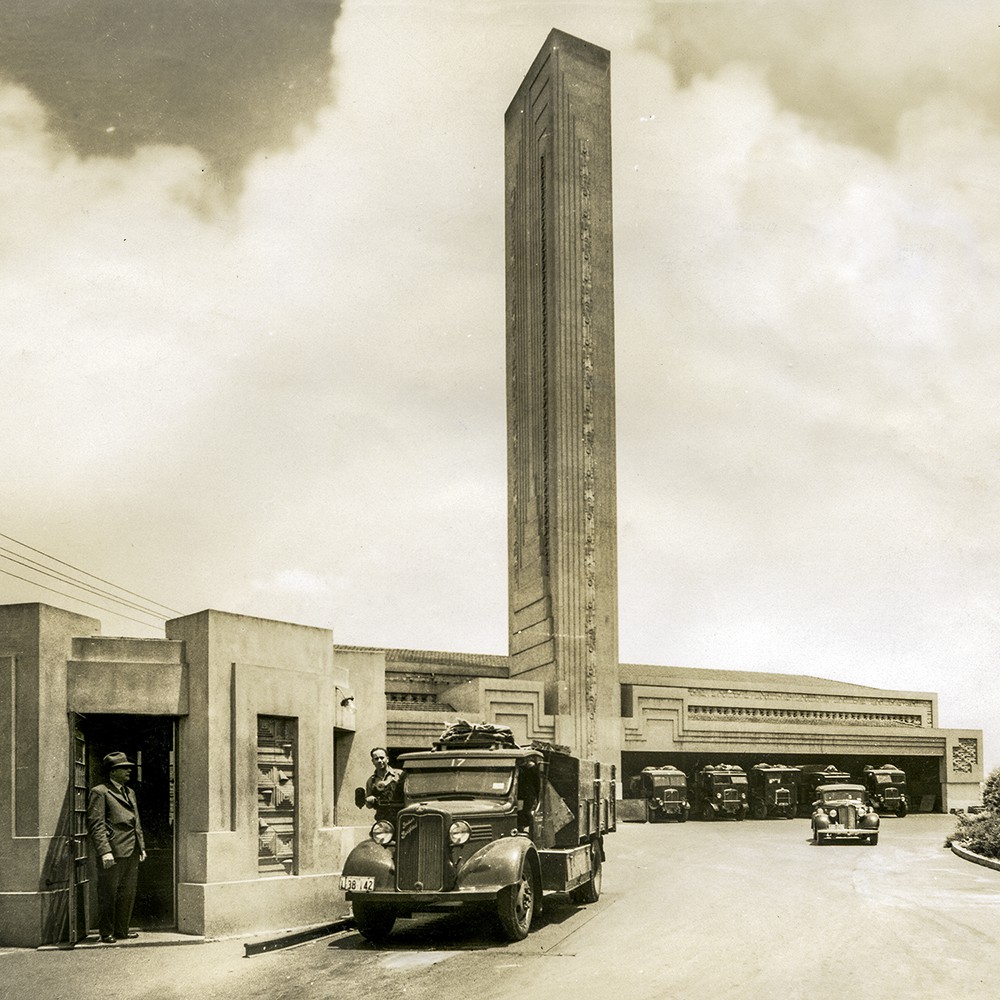 Pyrmont refuse incinerator, Saunders Street Pyrmont, 1939 (A-00007713)
